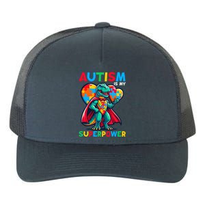 Autism Embrace Differences Dinosaur Trex Cute Puzzle Gift Yupoong Adult 5-Panel Trucker Hat