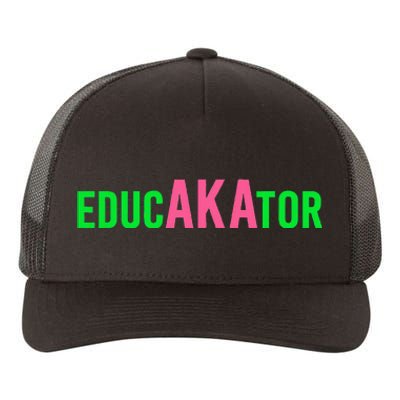 Aka Educator Funny Educators & Teacher Crew School Squad Yupoong Adult 5-Panel Trucker Hat