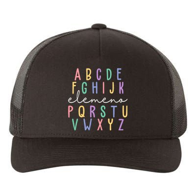 ABC ELEMENO Funny Alphabet Yupoong Adult 5-Panel Trucker Hat