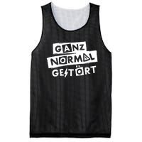 Alexander Eder Ganz Normal GestöRt Mesh Reversible Basketball Jersey Tank