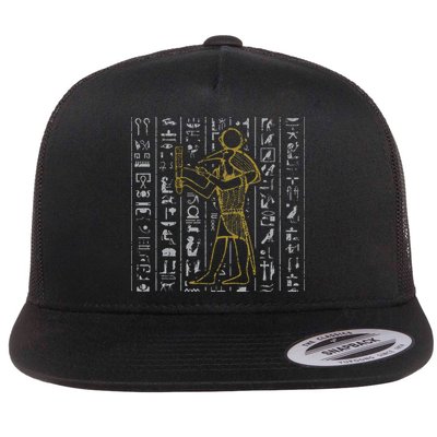 Ancient Egypt History Egyptian Hieroglyphics  Flatbill Hat