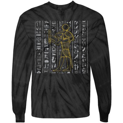 Ancient Egypt History Egyptian Hieroglyphics  Tie-Dye Long Sleeve Shirt