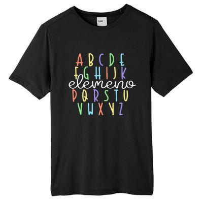 ABC Elemeno Kindergarten Teacher Cute Gifts Back to School Tall Fusion ChromaSoft Performance T-Shirt