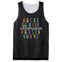 ABC Elemeno Kindergarten Teacher Cute Gifts Back to School Mesh Reversible Basketball Jersey Tank