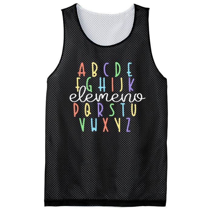 ABC Elemeno Kindergarten Teacher Cute Gifts Back to School Mesh Reversible Basketball Jersey Tank