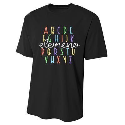 ABC Elemeno Kindergarten Teacher Cute Gifts Back to School Performance Sprint T-Shirt