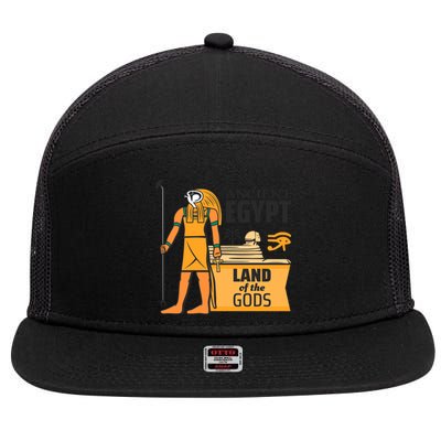 Ancient Egypt Land Of Gods 7 Panel Mesh Trucker Snapback Hat