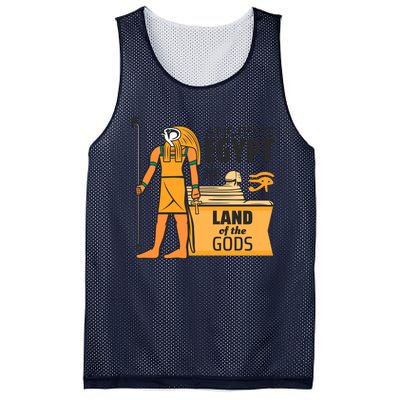 Ancient Egypt Land Of Gods Mesh Reversible Basketball Jersey Tank