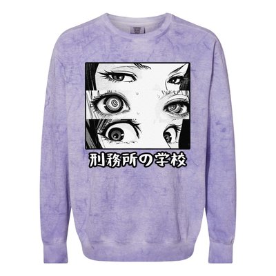 Anime Eyes Otaku Waifu Material Japanese Anime Nani Colorblast Crewneck Sweatshirt