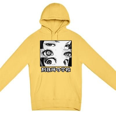 Anime Eyes Otaku Waifu Material Japanese Anime Nani Premium Pullover Hoodie