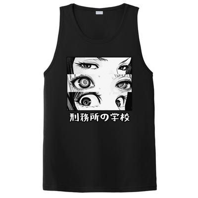 Anime Eyes Otaku Waifu Material Japanese Anime Nani PosiCharge Competitor Tank