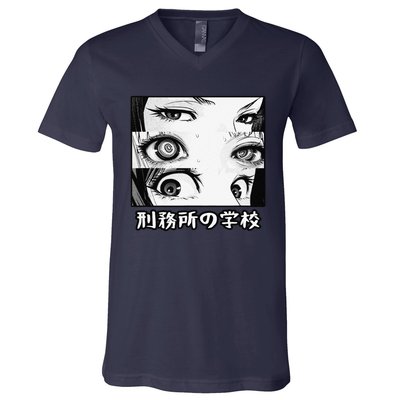 Anime Eyes Otaku Waifu Material Japanese Anime Nani V-Neck T-Shirt