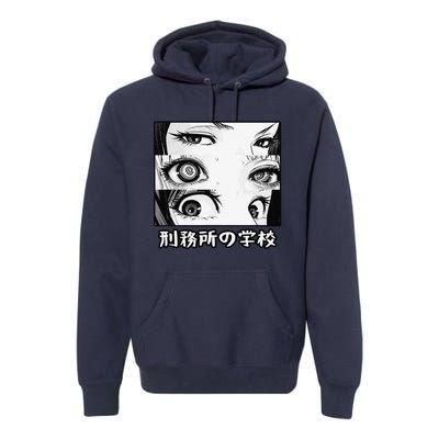 Anime Eyes Otaku Waifu Material Japanese Anime Nani Premium Hoodie