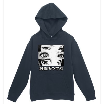 Anime Eyes Otaku Waifu Material Japanese Anime Nani Urban Pullover Hoodie