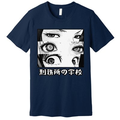 Anime Eyes Otaku Waifu Material Japanese Anime Nani Premium T-Shirt