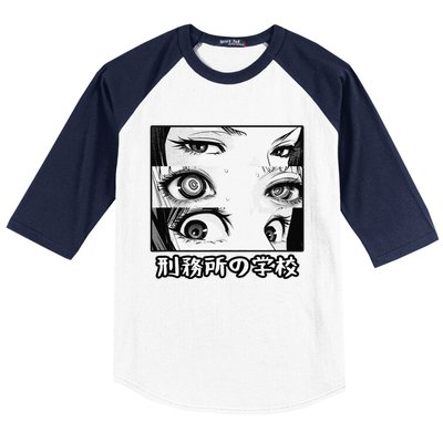 Anime Eyes Otaku Waifu Material Japanese Anime Nani Baseball Sleeve Shirt