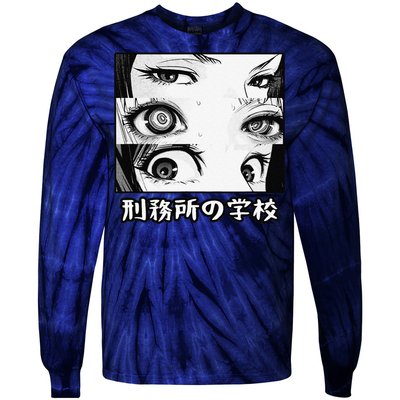 Anime Eyes Otaku Waifu Material Japanese Anime Nani Tie-Dye Long Sleeve Shirt