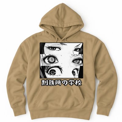 Anime Eyes Otaku Waifu Material Japanese Anime Nani Hoodie