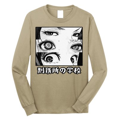 Anime Eyes Otaku Waifu Material Japanese Anime Nani Long Sleeve Shirt