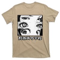 Anime Eyes Otaku Waifu Material Japanese Anime Nani T-Shirt