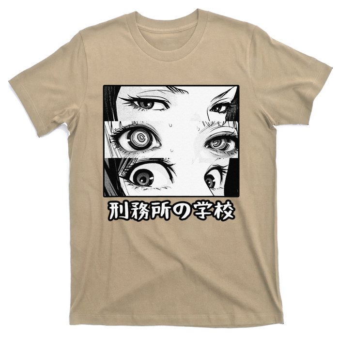 Anime Eyes Otaku Waifu Material Japanese Anime Nani T-Shirt