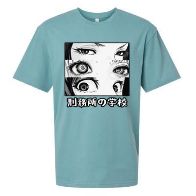 Anime Eyes Otaku Waifu Material Japanese Anime Nani Sueded Cloud Jersey T-Shirt