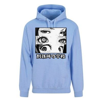 Anime Eyes Otaku Waifu Material Japanese Anime Nani Unisex Surf Hoodie