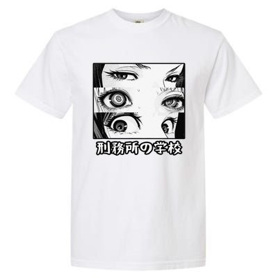 Anime Eyes Otaku Waifu Material Japanese Anime Nani Garment-Dyed Heavyweight T-Shirt