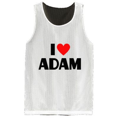 Adam Enthusiast Passionate for Adam Mesh Reversible Basketball Jersey Tank