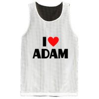 Adam Enthusiast Passionate for Adam Mesh Reversible Basketball Jersey Tank