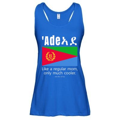 American Eritrean Patriot Flag Mothers Day Eritrea Mom Cute Gift Ladies Essential Flowy Tank