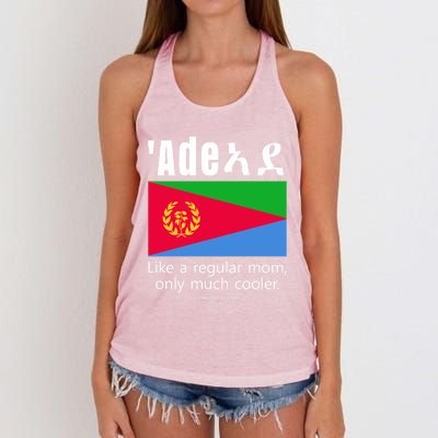 American Eritrean Patriot Flag Mothers Day Eritrea Mom Cute Gift Women's Knotted Racerback Tank