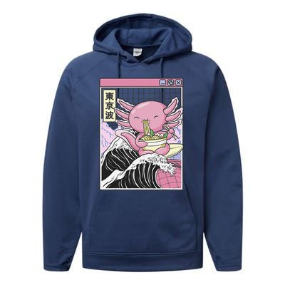 Axolotl Eating Ra Kanagawa Wave Kawaii Japan Vaporwave  Performance Fleece Hoodie