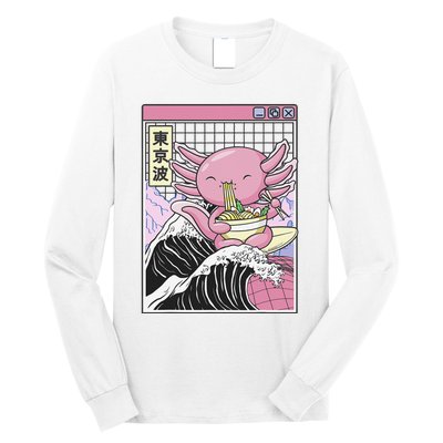 Axolotl Eating Ra Kanagawa Wave Kawaii Japan Vaporwave  Long Sleeve Shirt