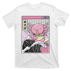 Axolotl Eating Ra Kanagawa Wave Kawaii Japan Vaporwave  T-Shirt