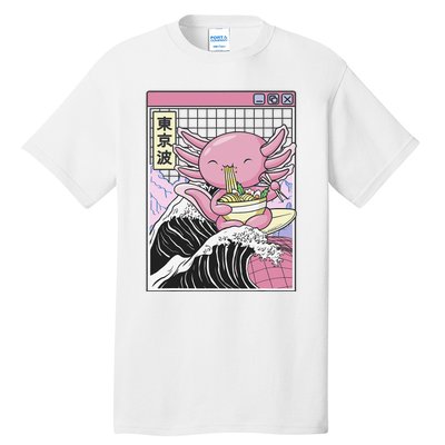 Axolotl Eating Ra Kanagawa Wave Kawaii Japan Vaporwave  Tall T-Shirt