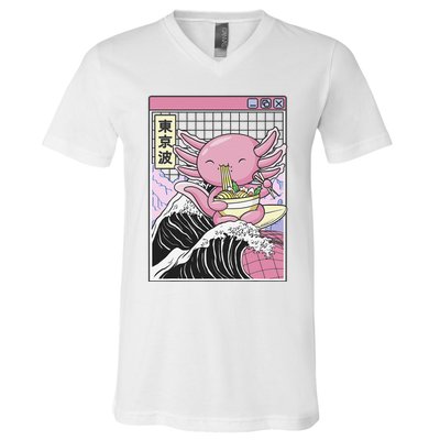 Axolotl Eating Ra Kanagawa Wave Kawaii Japan Vaporwave  V-Neck T-Shirt