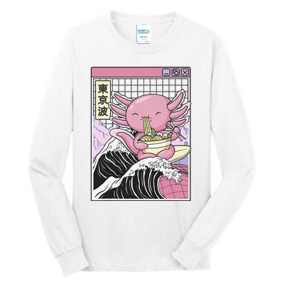 Axolotl Eating Ra Kanagawa Wave Kawaii Japan Vaporwave  Tall Long Sleeve T-Shirt