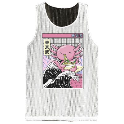 Axolotl Eating Ra Kanagawa Wave Kawaii Japan Vaporwave  Mesh Reversible Basketball Jersey Tank