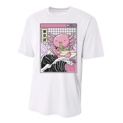 Axolotl Eating Ra Kanagawa Wave Kawaii Japan Vaporwave  Performance Sprint T-Shirt