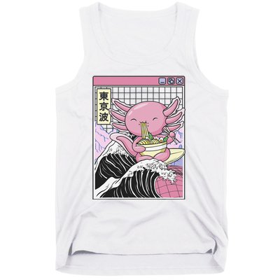 Axolotl Eating Ra Kanagawa Wave Kawaii Japan Vaporwave  Tank Top