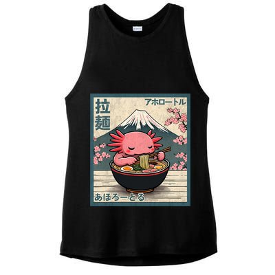 Axolotl Eating Ramen Retro Japanese Kawaii Anime Ladies PosiCharge Tri-Blend Wicking Tank