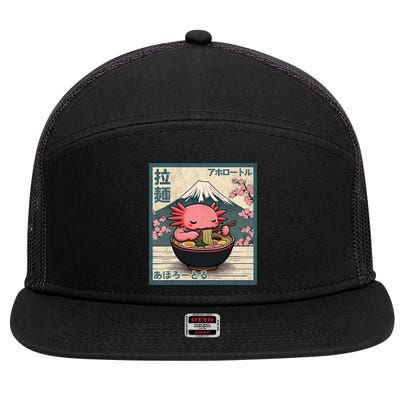 Axolotl Eating Ramen Retro Japanese Kawaii Anime 7 Panel Mesh Trucker Snapback Hat