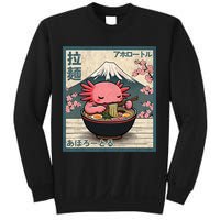 Axolotl Eating Ramen Retro Japanese Kawaii Anime Sweatshirt