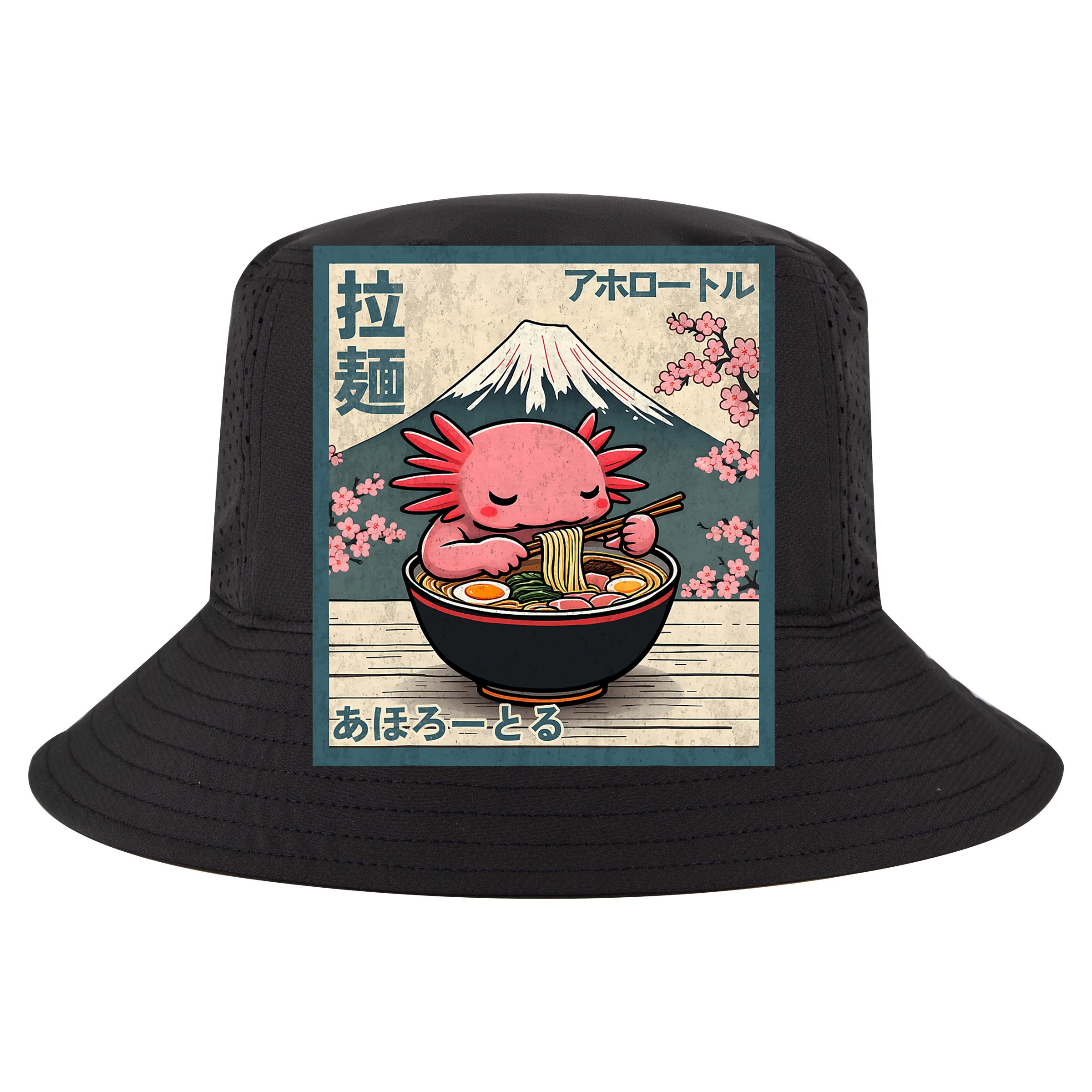 Axolotl Eating Ramen Retro Japanese Kawaii Anime T-Shirt