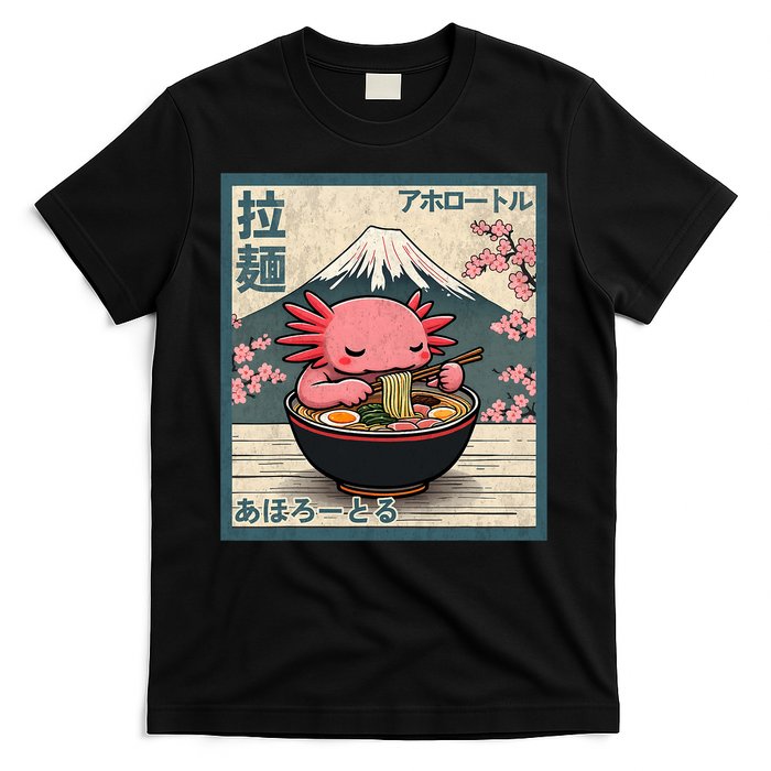 Axolotl Eating Ramen Retro Japanese Kawaii Anime T-Shirt