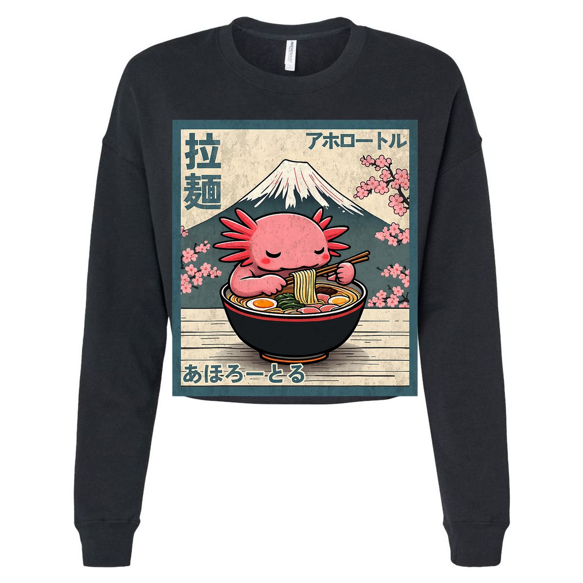 Axolotl Eating Ramen Retro Japanese Kawaii Anime T-Shirt