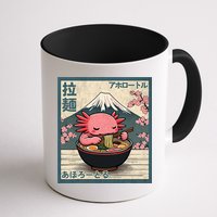 Axolotl Eating Ramen Retro Japanese Kawaii Anime Mug