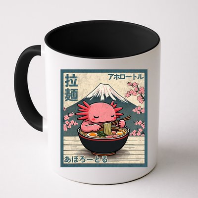 Axolotl Eating Ramen Retro Japanese Kawaii Anime Mug