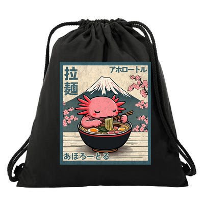Axolotl Eating Ramen Retro Japanese Kawaii Anime Drawstring Bag